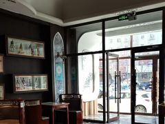 -哈啾嗨·新概念蒙餐(红星新城店)