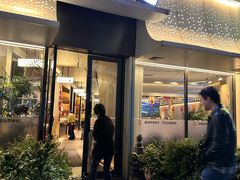 -老馆子·建德菜·山肴鱼鲜(海威新界店)