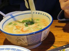 -老雒阳面馆·水席·洛阳菜(王城路店)