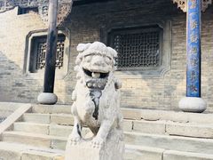 -常家庄园