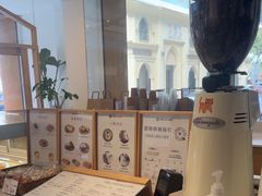 -Cafe on warm(丹霞店)