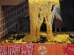 -哼蟹二将·烤肉酱蟹(合生汇店)