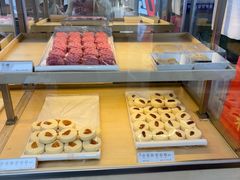 -祥禾饽饽铺·中式糕点(北京来福士店)