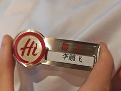 -海底捞火锅(石景山万达广场店)