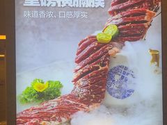 -福云龙(黄河南大街店)
