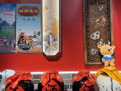 -老北京胡同味道二荤铺(酒仙桥店)