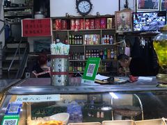 -万顺啤酒屋(皇寺路店)
