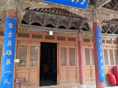 -张掖大佛寺景区