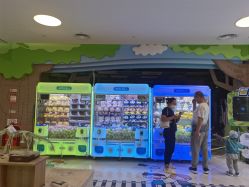 -莫莉幻想儿童乐园(郑州丹尼斯三天地店)