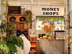 -Money Shops(愚园路店)