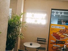 -Money Shops(愚园路店)