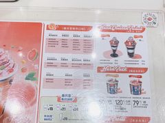 -DQ·蛋糕·冰淇淋(回龙观同成街)