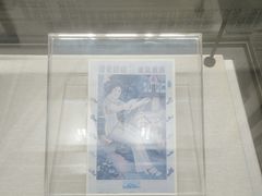 -荔湾博物馆
