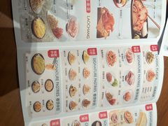 -老昌春饼(松北店)