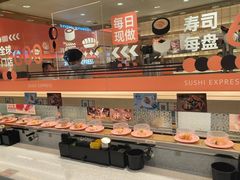 -争鲜回转寿司(太阳宫凯德PLUS店)