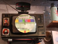 -做了不起的80后