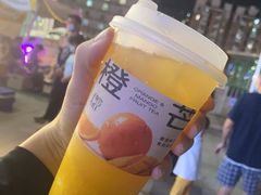 -阿嬷手作(深圳梅林卓悦汇店)