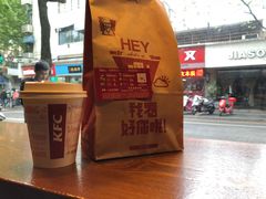 -肯德基(珍珠店)