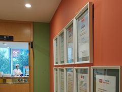 -爱康国宾体检中心(杭州滨江江南大道分院)