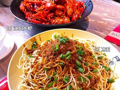 -巴厘龙虾·榜首油焖大虾(音乐学院·沿江酒馆店)