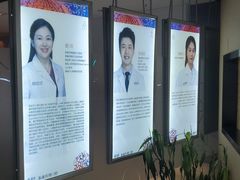 -泰康拜博口腔(松江印象城臻尔店)