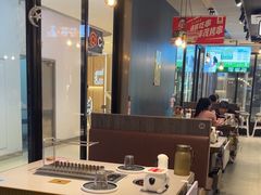 -丰茂烤串(外滩星荟中心店)