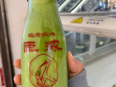 -鹤茶野所(上海首店)