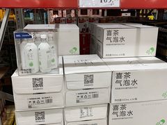 -山姆会员商店(邻瑞广场店)