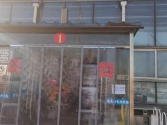-朝来春花卉市场