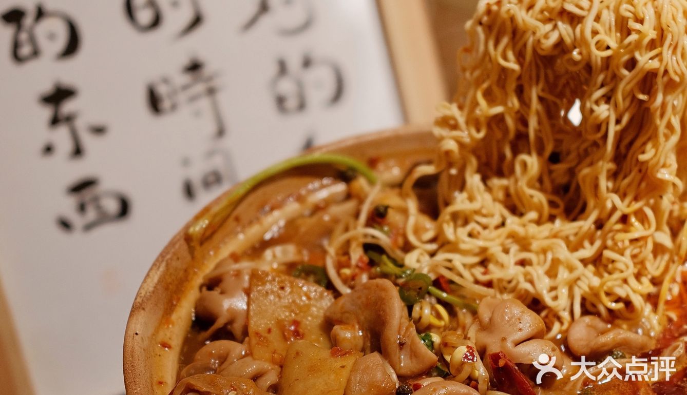 南宁也有敲好吃的肥肠鸡啦/人均才50r‼️