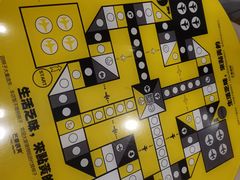 -芒果很黄(厦门大学店)