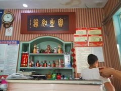 -华春餐馆(鱼山路店)