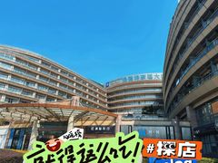 -杭州温德姆至尊豪廷大酒店