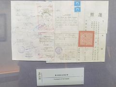 -上海蔡元培故居陈列馆