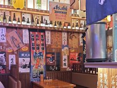 -坂吉屋·居酒屋深夜食堂(龙湖店)