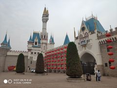 -北京世界公园