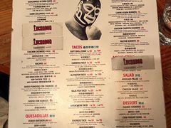 -Luchador摔跤手墨西哥餐厅(恒宇广场店)