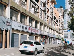 -江味龙虾馆·裸蓝龙虾(南山店)