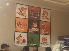 大堂-正宗简阳羊肉汤(荣盛·布鲁明顿广场店)