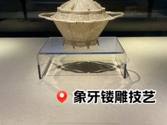 -广州十三行博物馆