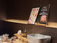 -杉海和牛烧肉海鲜自助(会展城店)