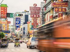 -唐人街(耀华力路)