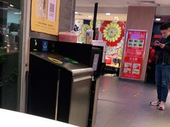 -麦当劳(欢乐谷店)