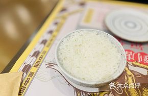 EU Organic Rice Flower Rice
