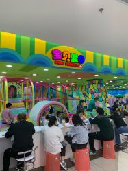 -宝贝渡口儿童游乐园(华南安盛店)