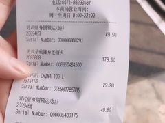 -迪卡侬(大关店)