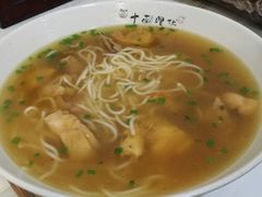 虫草花炖鸡面-十面欢腾·海鲜面·台式Bistro(长乐路店)