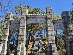 -含鄱口