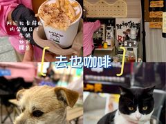 -合景·悠方(成都店)