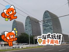 -凯德MALL(西直门店)